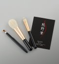 熊野化粧筆セット　筆の心