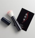 熊野化粧筆　筆の心　モバイルチークブラシ