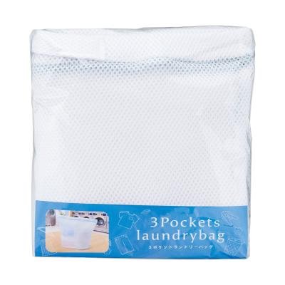 ３ポケットランドリーバッグ