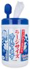 ロングクールタオル ラージサイズ(ボトル入り)20枚入