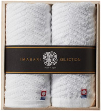 木箱入 今治の逸品タオルギフトセット