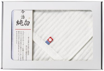市松模様箱入 今治ハンドタオル