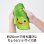 野菜さん ハンドタオル