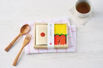 まごころ弁当　キッチン3点セット