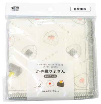 おにぎり柄　かや織りふきん