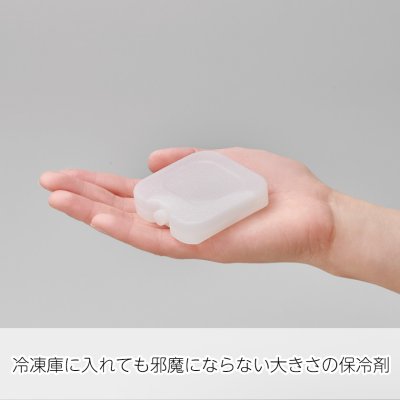 保冷剤付フードコンテナー
