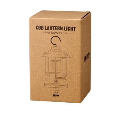 COB充電式ランタンライト