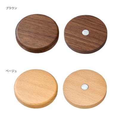 ウッド丸型マグネット