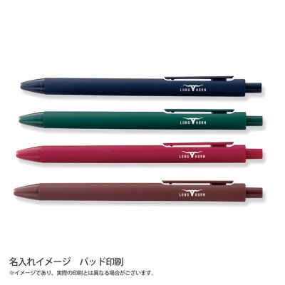 画像9: クリップDERUボールペン