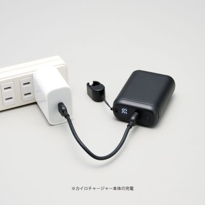 カイロチャージャー