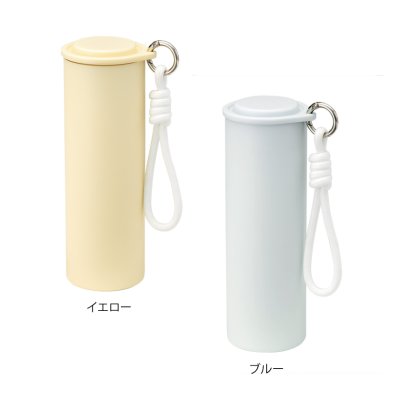 ステンレスケース付スティック氷のう