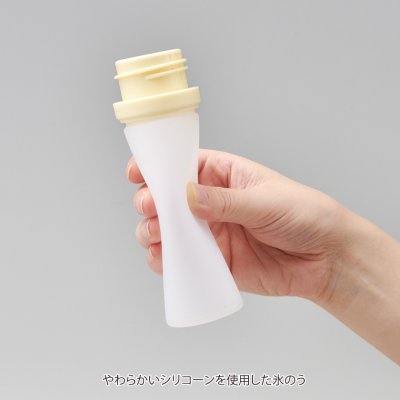ステンレスケース付スティック氷のう