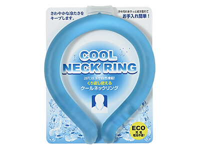 クールネックリング