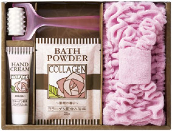 画像2: コラーゲン くつろぎセット (2)
