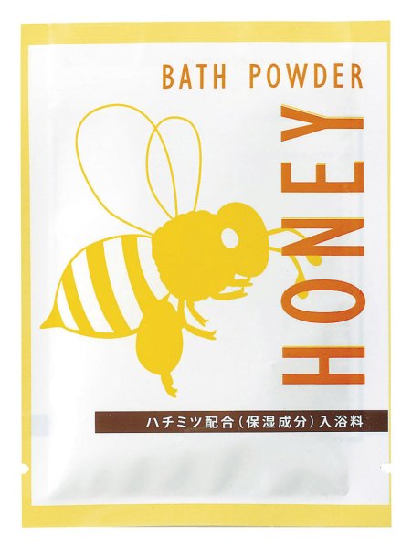 画像4: ナチュラル プチギフト (4)