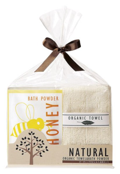 画像2: ナチュラル プチギフト (2)