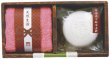 画像3: 天然生活　石鹸＆タオルセット (3)