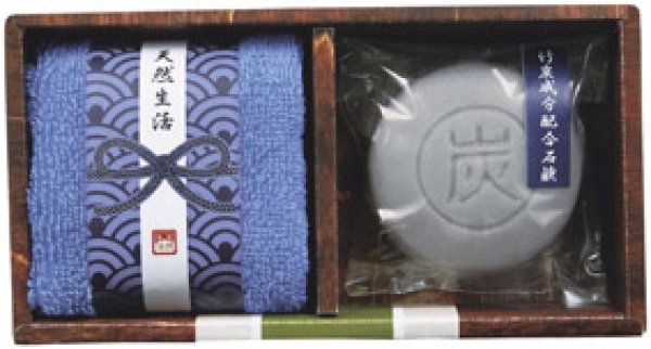 画像2: 天然生活 石鹸&タオルセット (2)