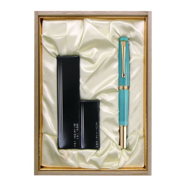 画像2: くれ竹万年毛筆夢銀河 京都オパール / 浅葱 (2)