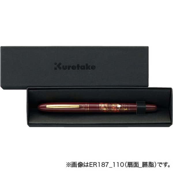 画像2: くれ竹手紙ぺん 蒔絵物語 / ふくろう 金  (2)