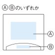 画像5: アルミトップ　デジタルクロック  【１個より名入れできます】 (5)