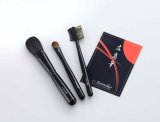 筆　セット 広島筆 メイクブラシセット TOMIKO#3000 | 名前入れどっとこむ
