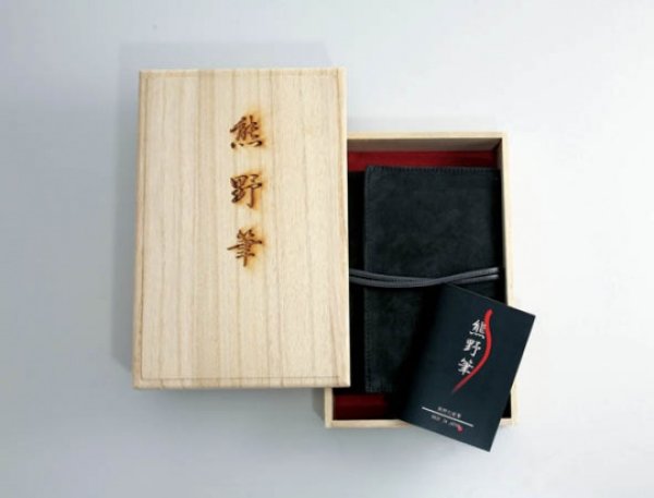 画像2: 熊野化粧筆セット 筆の心 ブラシ専用本革ケース付き (2)