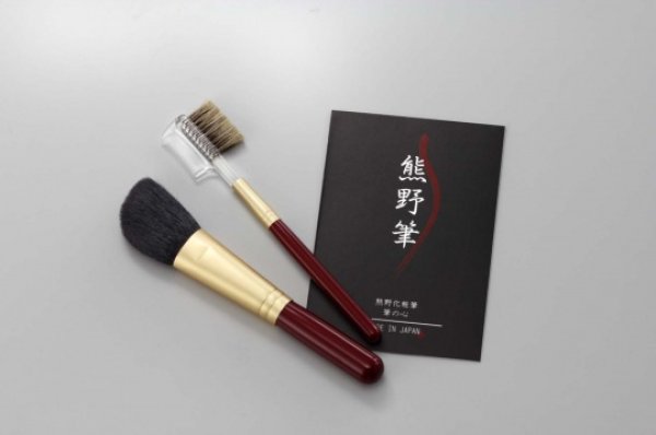 画像1: 熊野化粧筆　筆の心　ハイライトブラシ＆コーム (1)