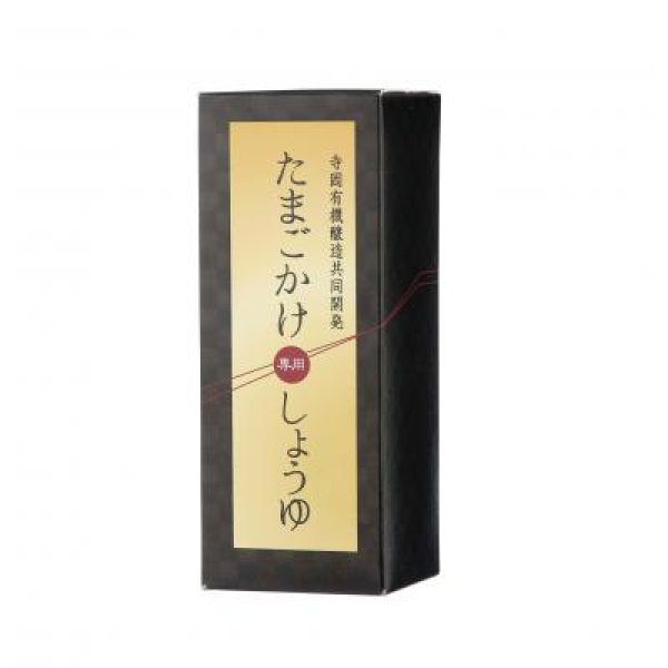 たまごかけ専用しょうゆ140ml パッケージ