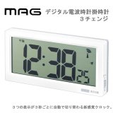 シチズン電波置時計 8RY413-006 | 記念品・ノベルティ・贈答品のこと