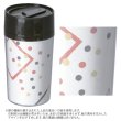 画像4: カスタムメイドタンブラー(300ml) (4)