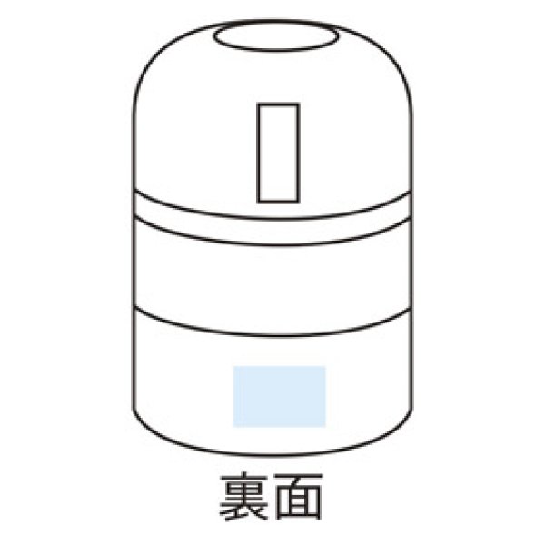 画像11: スープカップ付 二段ランチボックス (11)