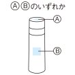 真空ステンレス スタイリングボトル320ml