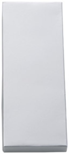 プレミアメタル ベルトキーホルダー