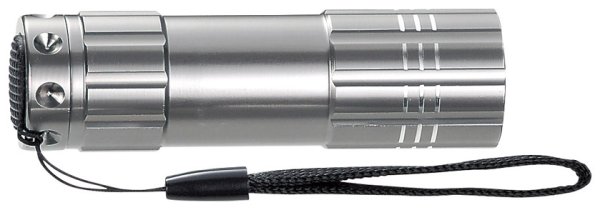 COB パワフルアルミライト