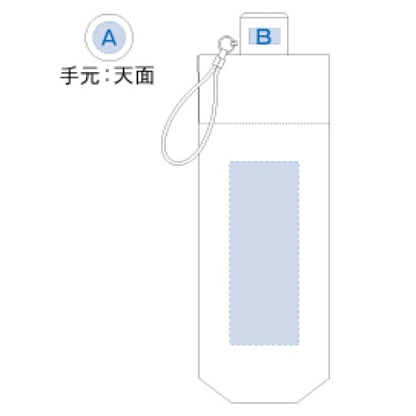 スタンダードUV折りたたみ傘