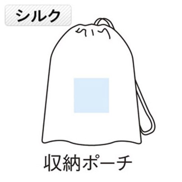 快適 ロングエアーソファ