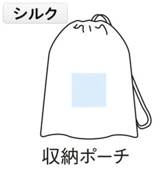 背もたれ付 エアーソファ