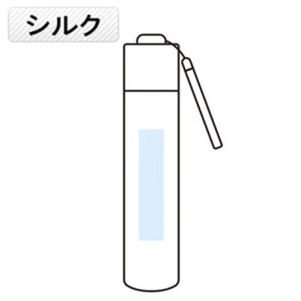 耐風はっ水スリム折傘