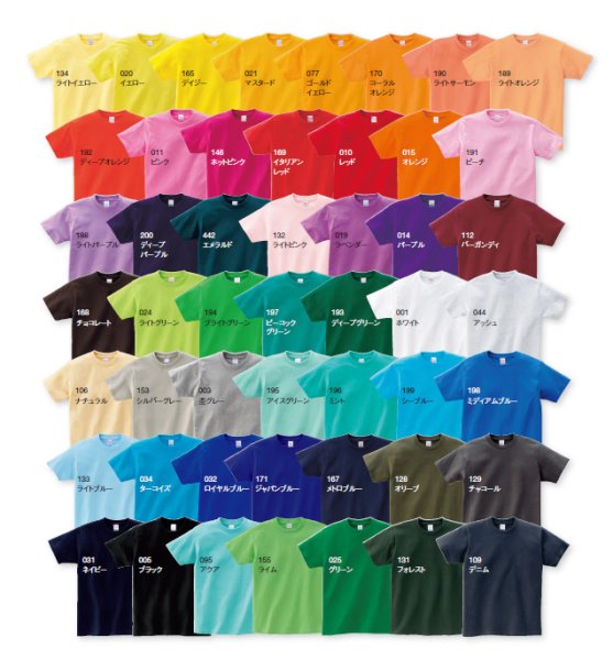 画像3: 5.6オンス ヘビーウェイトTシャツ (3)