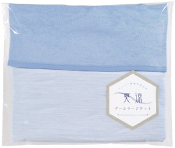 爽涼 クールラージケット