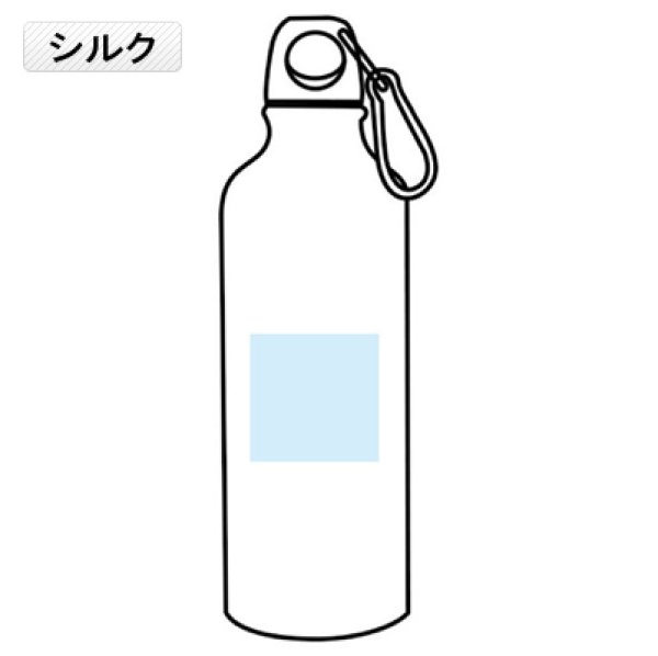 画像6: アルミボトル&タオルギフトセット (6)