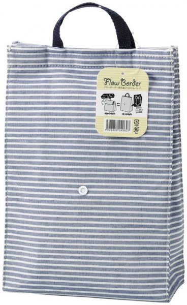 フローボーダー 保冷温2スタイルバッグ