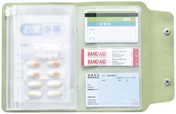 スマートライフ 印鑑&カードケース
