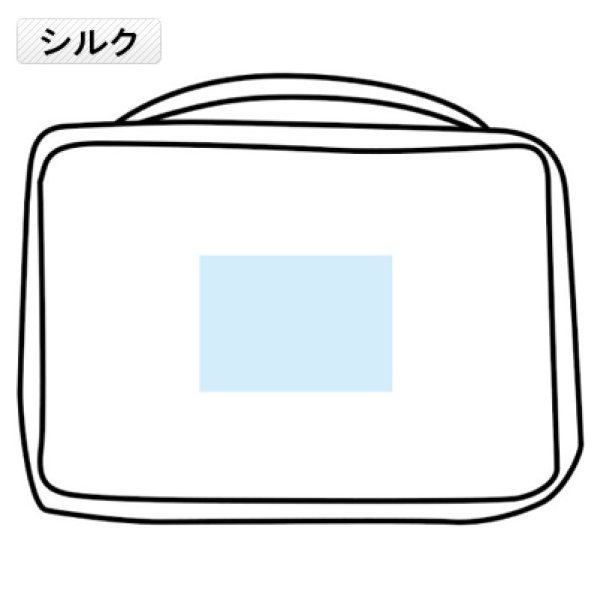 画像10: 収納上手!マルチ壁掛けポーチ (10)