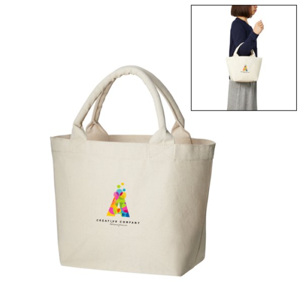 キャンバスガーデントート(S) ナチュラル