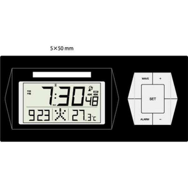 画像2: 電波時計 ステーション (2)