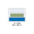 画像3: ステップデスクスタンド (3)
