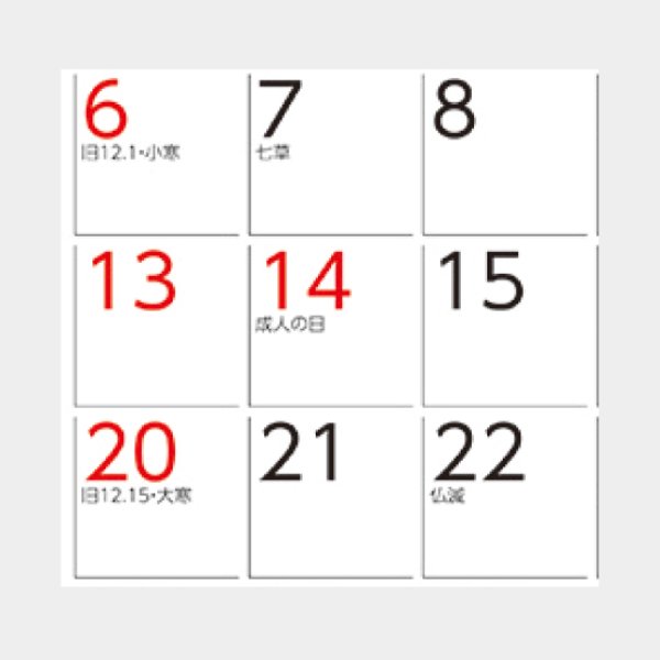 画像7: ワンワンワールド (7)