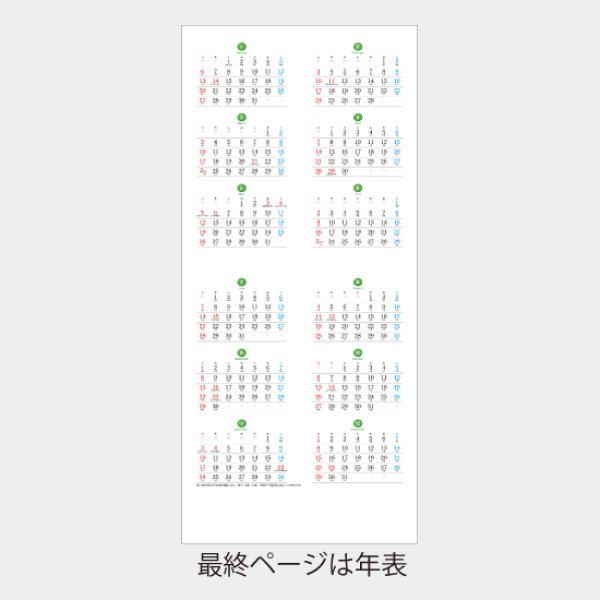 THE DOG’s(ザ・ドッグス)